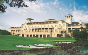 Mission Hills Resort Haikou