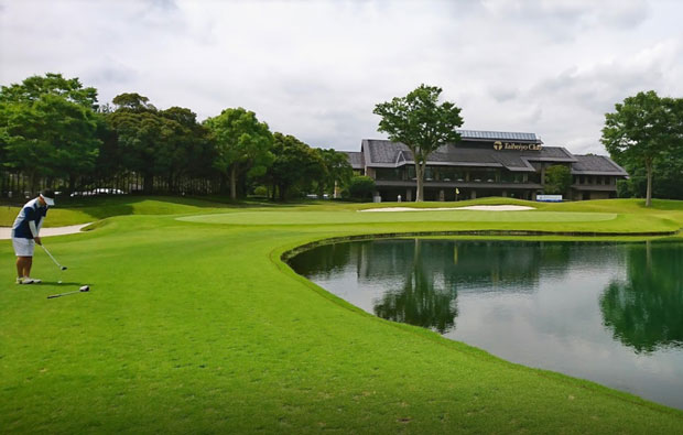 Taiheiyo Club Minori Course Clubhouse