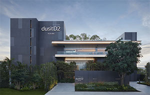 dusitD2 Hua Hin