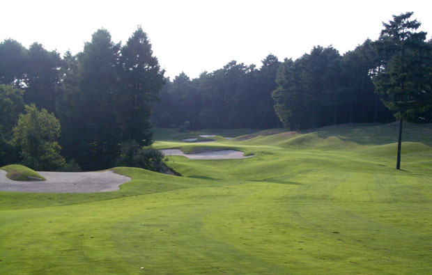 Gozensui Golf Club Fairway